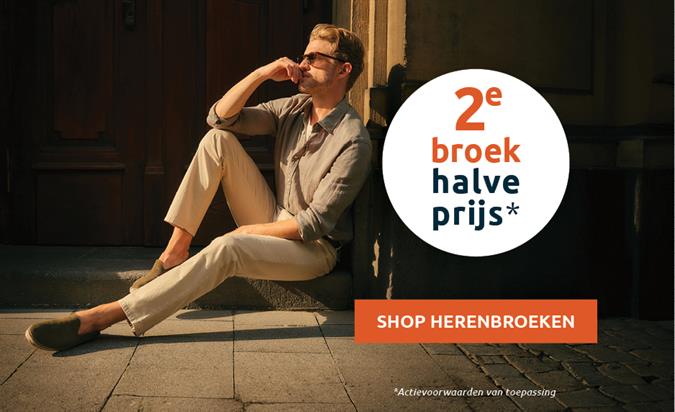 Broekenweek VJ24