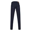 Heren Jeans Harris