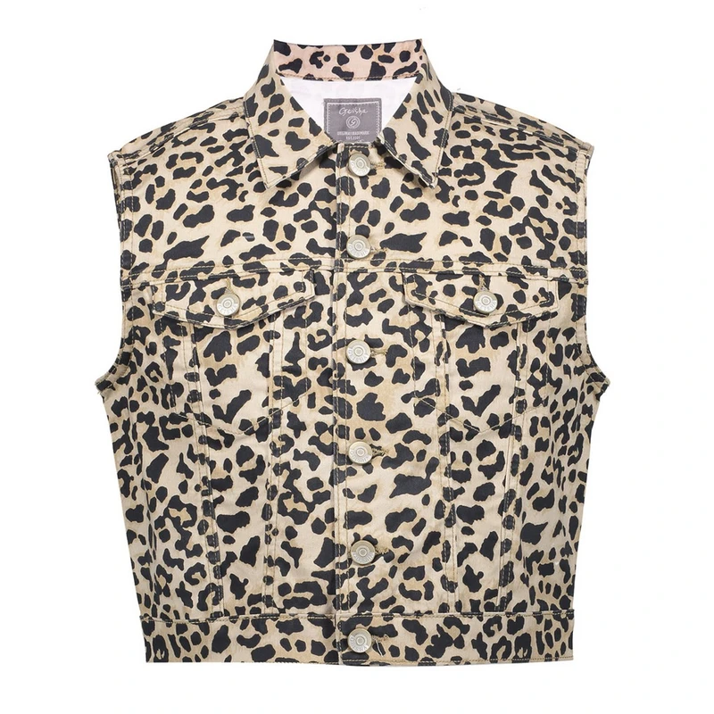 Meisjes Gilet 55027K-10 Geisha ZAND