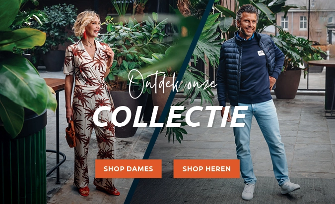VJ25 - Algemeen collectie