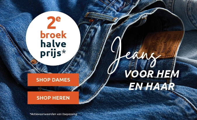 VJ25 - Jeans Broekenweek