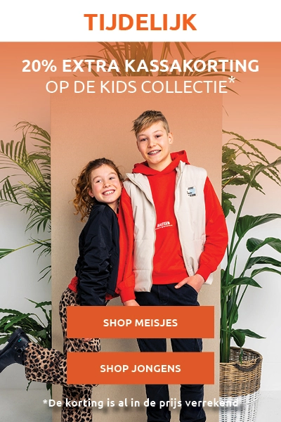 Weekactie's - opruiming VJ25 KIDS
