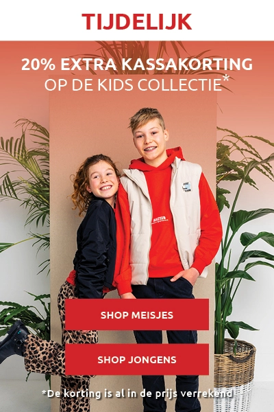 Weekactie's - opruiming VJ25 KIDS
