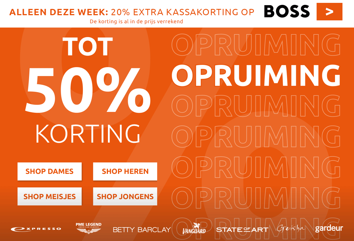 Weekactie's - opruiming VJ25 
